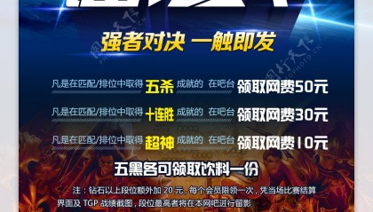 英雄联盟S15全球总决赛瑞士轮首轮：BLG爆冷不敌NRG，GEN展现恐怖统治力，LPL与LCK赛区出线形势初现端倪
