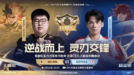 Kanavi豹女野区压制力尽显，等级优势结合JDG团队配合与视野布控奠定胜局-完美电竞