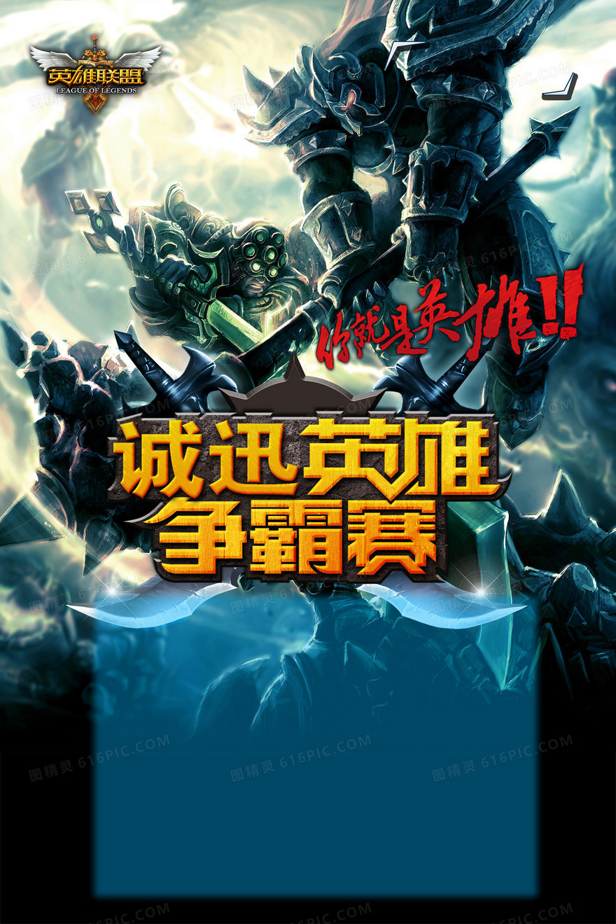 全球总决赛JDG战队Ruler谈入围赛优势，解析T1失利关键：资源控制失误致败局-完美电竞