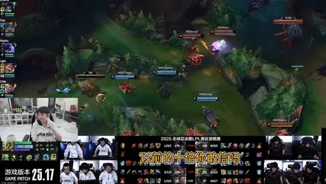 LCK焦点战：T1零封GenG终结27连胜，Gumayusi两局MVPcarry全场-完美电竞